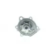 Pompe à eau AISIN WPH-012 - Visuel 2