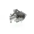 Pompe à eau AISIN WPM-029 - Visuel 1