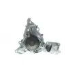 Pompe à eau AISIN WPM-035 - Visuel 1