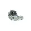 Pompe à eau AISIN WPM-904 - Visuel 1