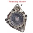 Alternateur REMY DRA4173 - Visuel 2