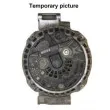 Alternateur REMY DRB7710 - Visuel 1