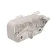 Radiateur d'huile THERMOTEC D4B002TT - Visuel 2