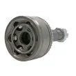 Embout de cardan avant (kit de réparation) PASCAL G12124PC - Visuel 2