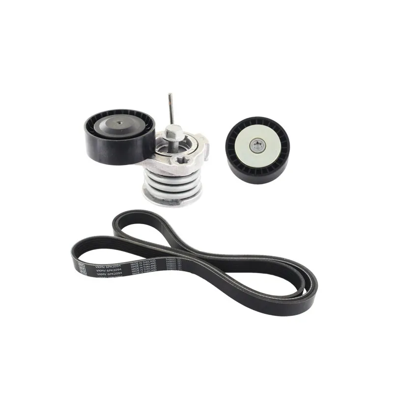 Jeu de courroies trapézoïdales à nervures SKF VKMA 60026