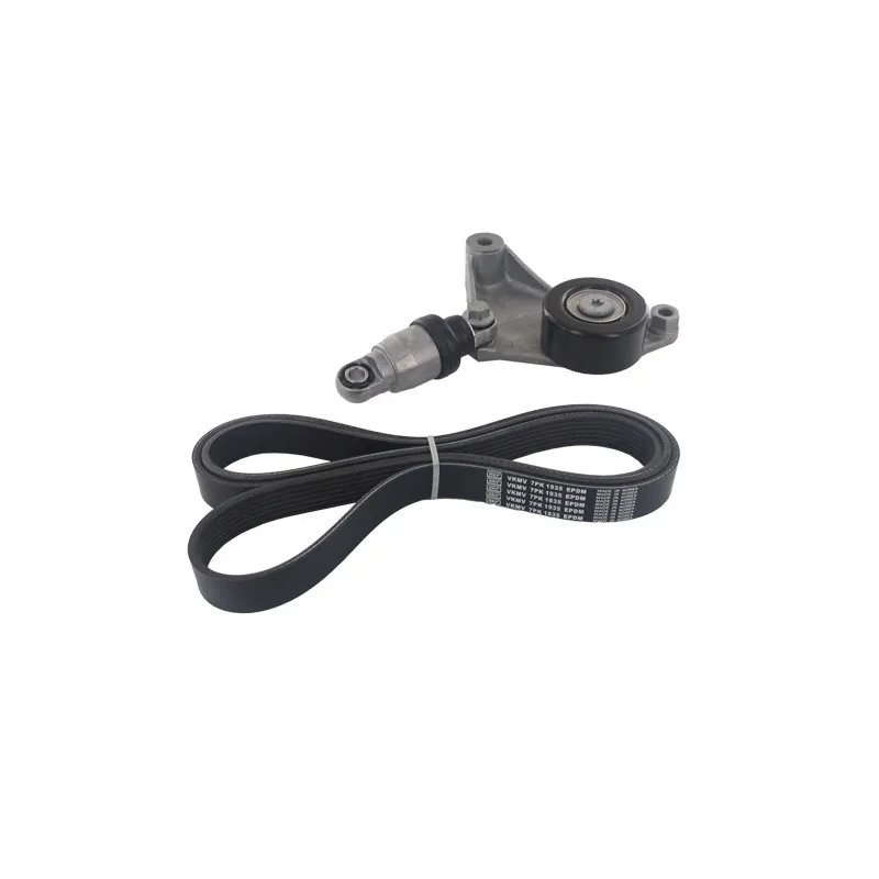 Jeu de courroies trapézoïdales à nervures SKF VKMA 61022