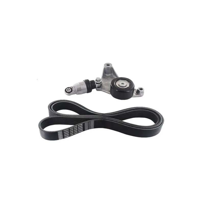 Jeu de courroies trapézoïdales à nervures SKF VKMA 61033
