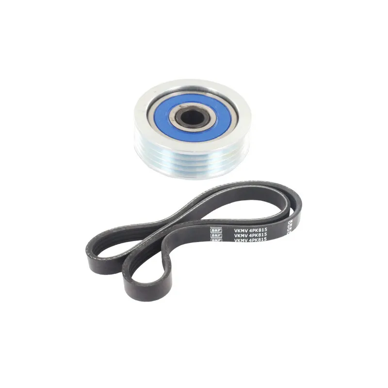 Jeu de courroies trapézoïdales à nervures SKF VKMA 66006