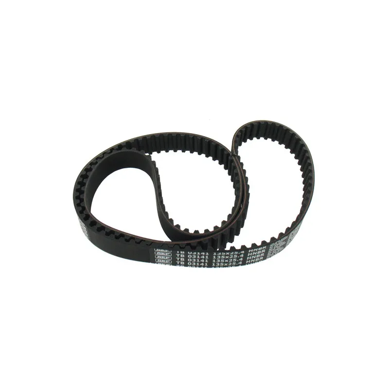 Courroie crantée SKF VKMT 03141
