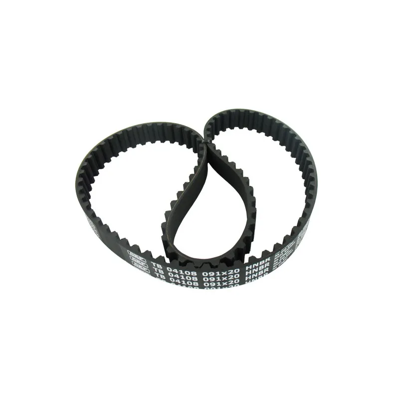 Courroie crantée SKF VKMT 04108