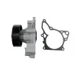 Pompe à eau TEKNÖR CPW-MZ-054 - Visuel 3