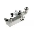 Radiateur, réaspiration des gaz d'échappement TEKNÖR EGR-BM-011A - Visuel 1