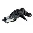 Moteur d'essuie-glace TEKNÖR ESW-BM-000 - Visuel 1