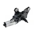 Moteur d'essuie-glace TEKNÖR ESW-SK-000 - Visuel 1