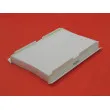 Filtre, air de l'habitacle TEKNÖR FCF-PE-011 - Visuel 1