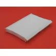 Filtre, air de l'habitacle TEKNÖR FCF-PE-011 - Visuel 2