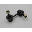 Entretoise/tige, stabilisateur avant gauche TEKNÖR ZLP-NS-048 - Visuel 2