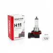 Ampoule halogène H11 AMIO 01159 - Visuel 1