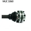 Arbre de transmission SKF VKJC 1060 - Visuel 3