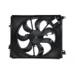 Ventilateur, refroidissement du moteur THERMOTEC D8R018TT - Visuel 1