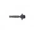 Bobine d'allumage BOSCH 0 986 221 066 - Visuel 2
