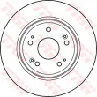 Jeu de 2 disques de frein arrière TRW DF4982 - Visuel 2