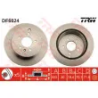 Jeu de 2 disques de frein arrière TRW DF6024 - Visuel 1