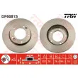 Jeu de 2 disques de frein avant TRW DF6081S - Visuel 1