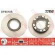 Jeu de 2 disques de frein arrière TRW DF6510S - Visuel 1