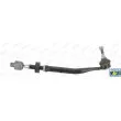 Barre de connexion MOOG BM-DS-4355 - Visuel 1