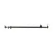 Barre de connexion MOOG LR-DS-5017 - Visuel 1