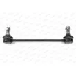 Entretoise/tige, stabilisateur MOOG OP-LS-5575 - Visuel 2