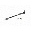 Barre de connexion MOOG RE-DS-7044 - Visuel 2