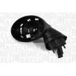 Rétroviseur extérieur MAGNETI MARELLI 182203206610 - Visuel 1