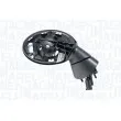 Rétroviseur extérieur MAGNETI MARELLI 182203206910 - Visuel 1