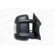 Rétroviseur extérieur MAGNETI MARELLI 182215012500 - Visuel 1