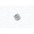 Rétroviseur extérieur MAGNETI MARELLI 351991122660 - Visuel 3