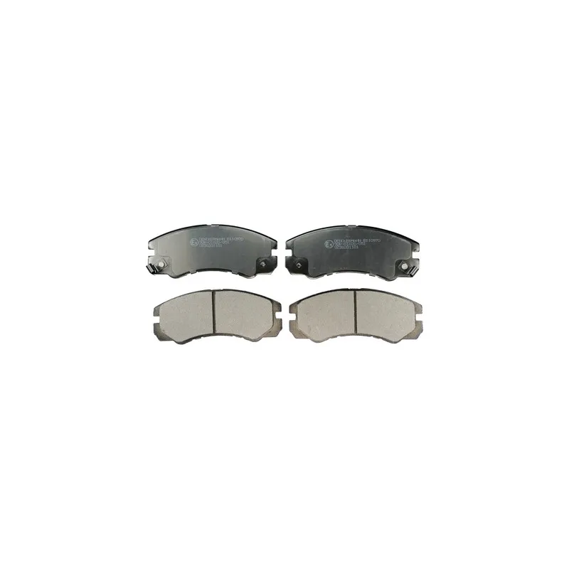 Jeu de 4 plaquettes de frein avant DENCKERMANN B110970