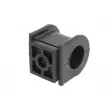 Suspension, stabilisateur YAMATO J72027YMT - Visuel 2