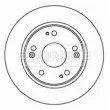 Jeu de 2 disques de frein arrière BORG & BECK BBD4598 - Visuel 1