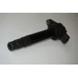 Bobine d'allumage STARQ SQ122-13261 - Visuel 1