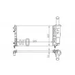 Radiateur, refroidissement du moteur ABAKUS 016-017-0036 - Visuel 3