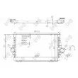 Intercooler, échangeur ABAKUS 017-018-0008 - Visuel 2