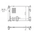 Radiateur, refroidissement du moteur ABAKUS 019-017-0023-B - Visuel 3