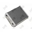 Système de chauffage ABAKUS 042-015-0004-B - Visuel 2