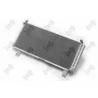 Condenseur, climatisation ABAKUS 050-016-0007 - Visuel 2