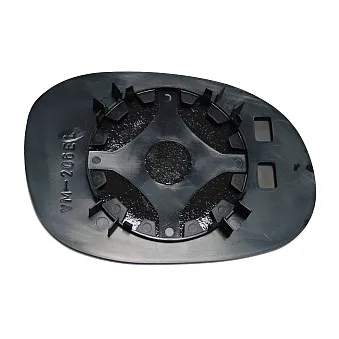 Verre de rétroviseur, rétroviseur extérieur ABAKUS 0505G02
