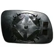 Verre de rétroviseur, rétroviseur extérieur ABAKUS 0523G02 - Visuel 1