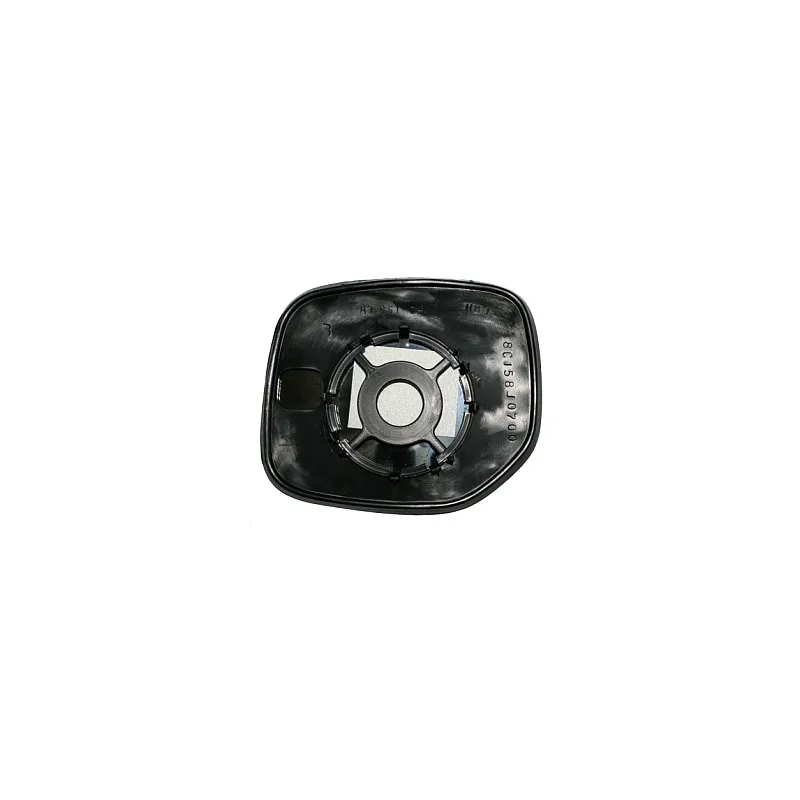 Verre de rétroviseur, rétroviseur extérieur ABAKUS 0529G02