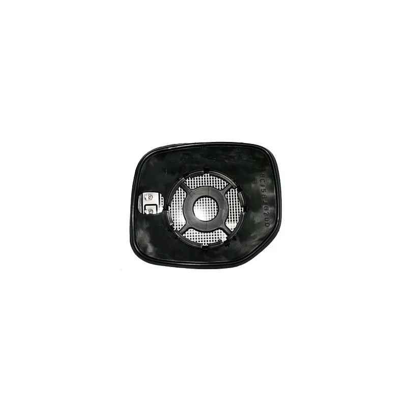 Verre de rétroviseur, rétroviseur extérieur ABAKUS 0529G03